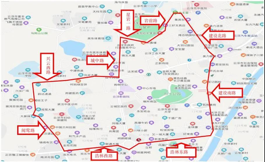 广东云浮市人民政府关于划定活禽经营限制区的通告